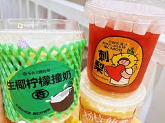 -书亦烧仙草(二七万达广场店)