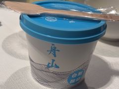 -高佳庄·舟山海鲜(海景旗舰店)