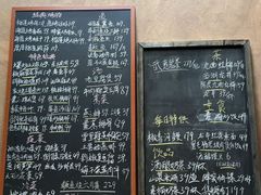 -素描餐厅(灵隐天竺店)