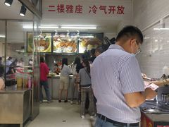 大堂-小草糖水(海棠村店)