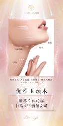 -西施无菌半永久纹绣眉眼影唇轻增发纹发际线