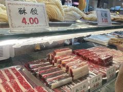 -四宜糕团店(南大街店)