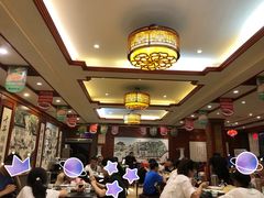 -邢家锅贴老店·非遗·开封菜(金明广场店)
