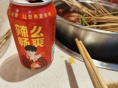 -来伊回麻辣烫·火锅串串清真(红瓦寺总店)