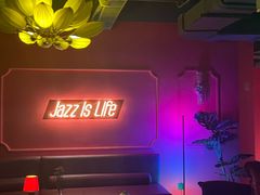 -JZ Club 爵士酒吧(上海店)