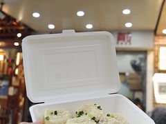 -腾元生煎(西华路店)