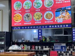 -朱秀英梆梆肉葫芦头(琉璃街店)