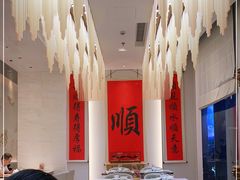 -顺味凤城(九六广场店)