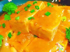 客家煎酿豆腐-粤·啫啫