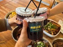 -双流老妈兔头(总店)