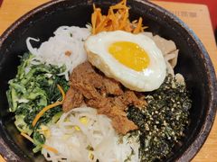 石锅拌饭-韩宫宴和牛烤肉(苏州悠方购物中心店)