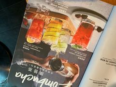 菜单-Wagas沃歌斯(正大乐城店)