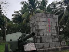 -红色娘子军纪念园