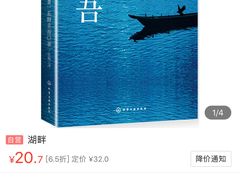 -苏宁易购(上海沪太路二店)