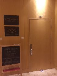 -素格婚礼
