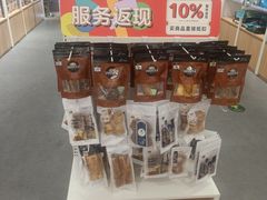 -宠物家(双井店)