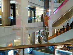 -皇庭广场(福华三路店)