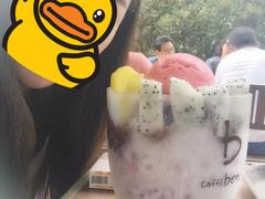 -咖啡陪你(广顺北大街福码大厦店)