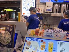 -煲珠公·老红糖珍珠奶茶(长宁龙之梦店)