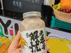 -花姨·老电影院果汁冰(88号店)