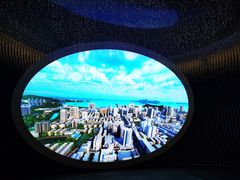 -珠海市博物馆