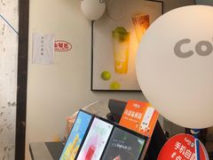 -CoCo都可(惠山古镇店)
