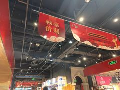 -旺豪阳光超市(友谊阳光城店)