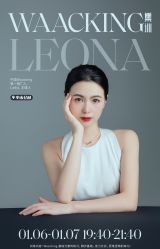 点击看大图 -GH5舞蹈工作室