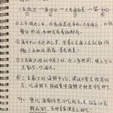 海口+三亚｜穷游必看的手写攻略✨