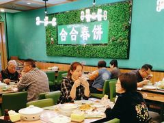-合合春饼(潘家园店)