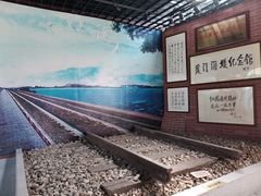 -海堤纪念公园