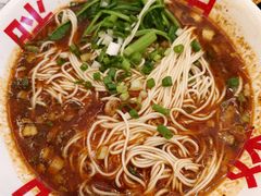 Pàng小面-胖妹面庄(香饵胡同店)