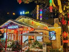 -星湖旅游景区七星岩