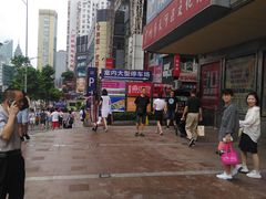 -天娱广场