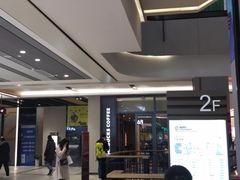 -星巴克(嘉定中信泰富万达广场店)