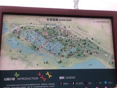 -永定河休闲森林公园