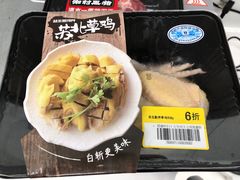 -盒马鲜生(宝地店)