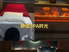 -番茄按摩·影院足道·柔足SPA