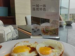 -余姚四明湖开元名都度假酒店·夏威夷西餐厅