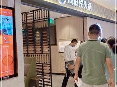 门面-海底捞火锅(万科广场店)