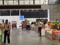 -西郊国际农产品交易中心