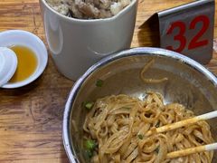 -广达眼镜炖罐(广达店)