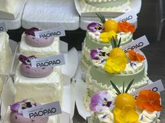 -PAOPAO Bakery&Café(港汇店)