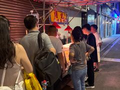 -明记牛杂(新马路分店)