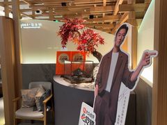-阿吾罗·月咏精致日料(港汇恒隆广场店)