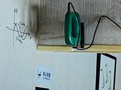 -MIMI FASO(古仓店)