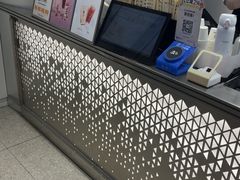 -KOI Thé(虹桥国际机场店)