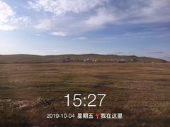 -186彩带河