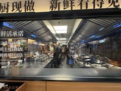 -新太二·鲜料川菜(晶耀前滩店)