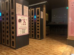 -汤泉良子(金源店)